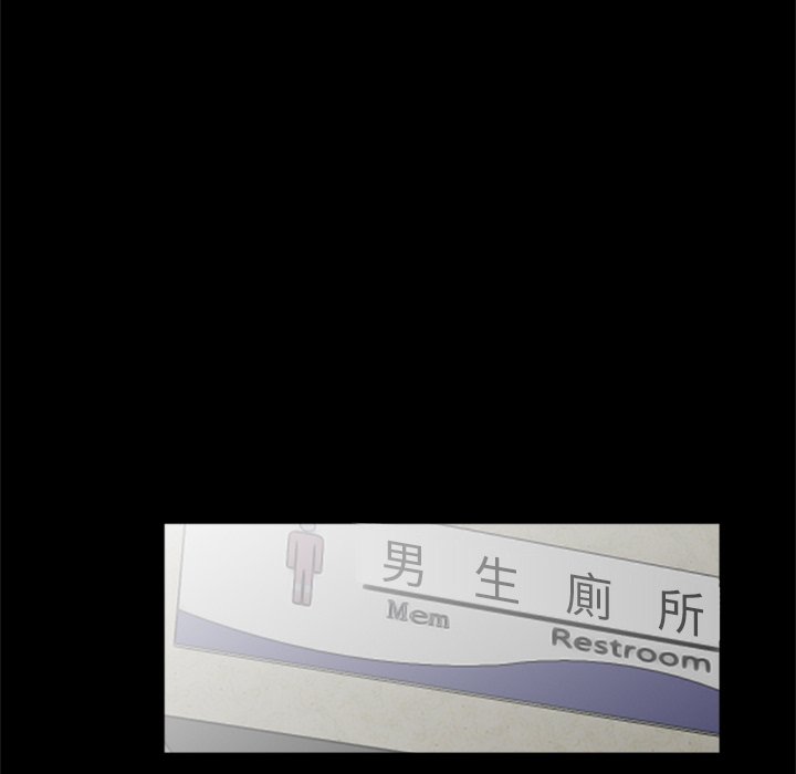 [韩国漫画] 借子 剧情,不伦#[100P]-75