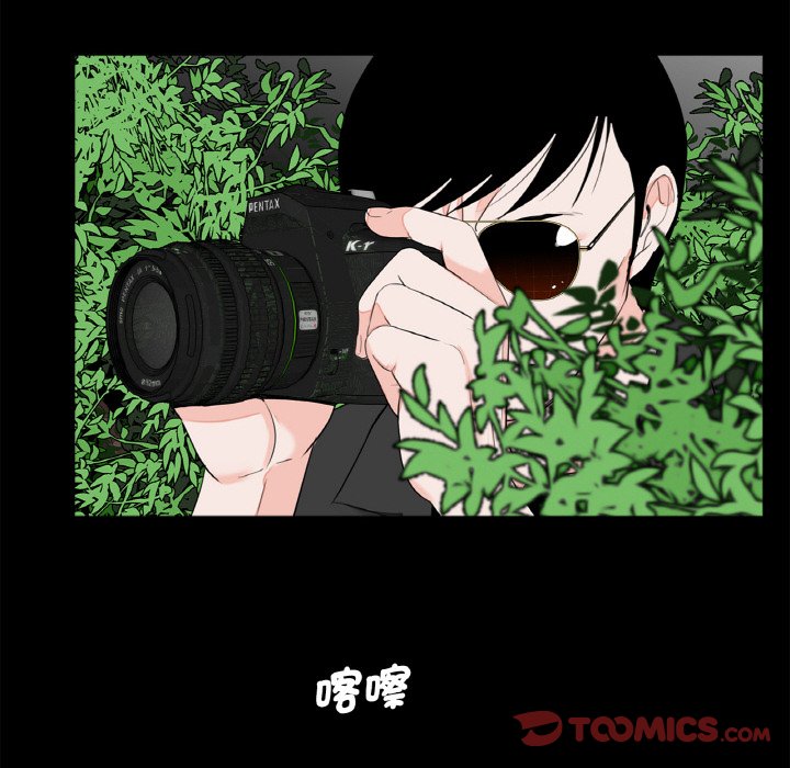 [韩国漫画] 借子 剧情,不伦#[103P]-100