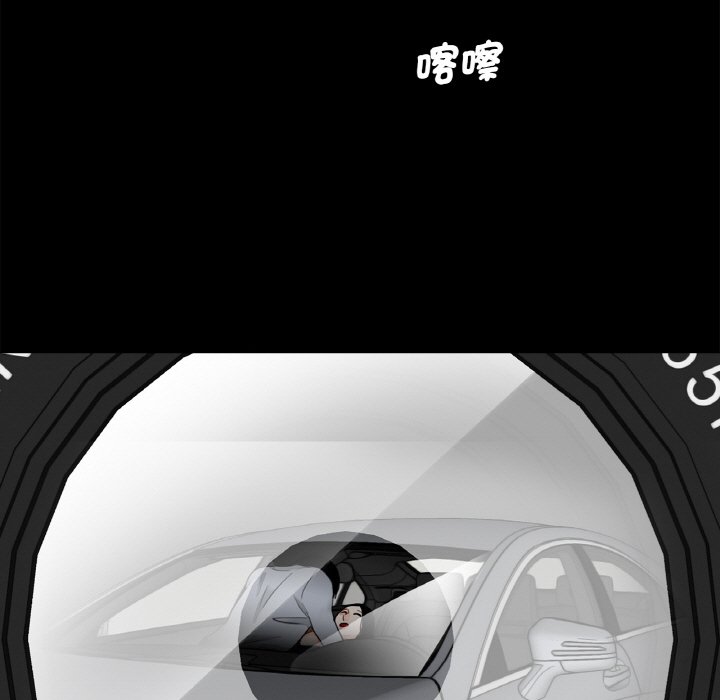 [韩国漫画] 借子 剧情,不伦#[103P]-101