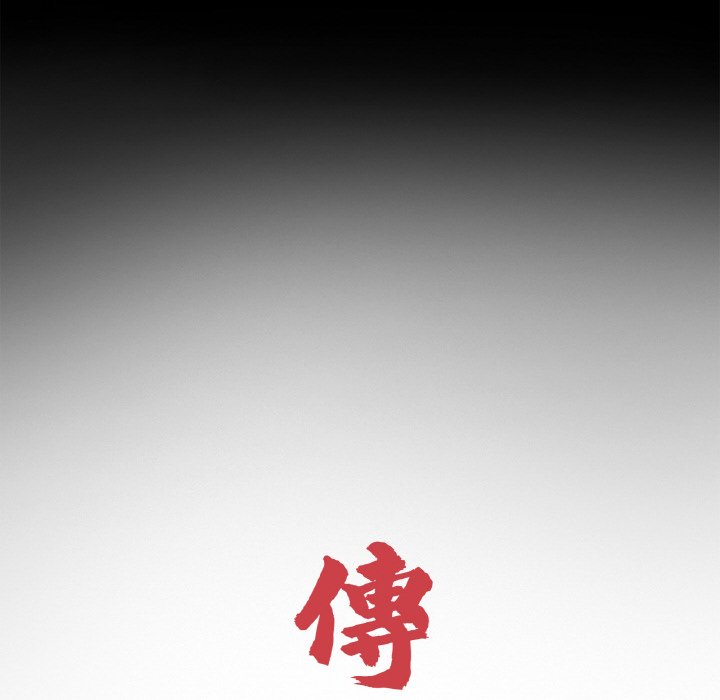 [韩国漫画] 借子 剧情,不伦#[103P]-23