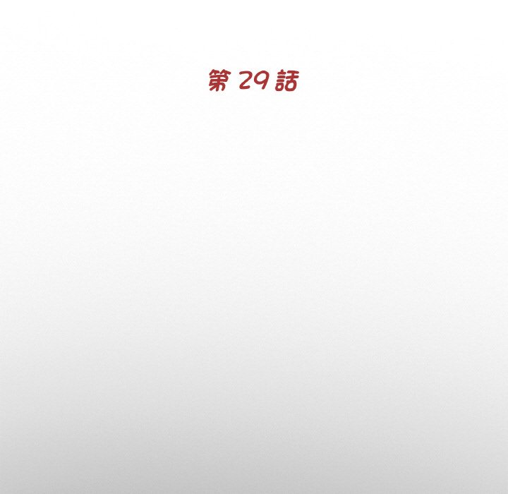 [韩国漫画] 借子 剧情,不伦#[103P]-26