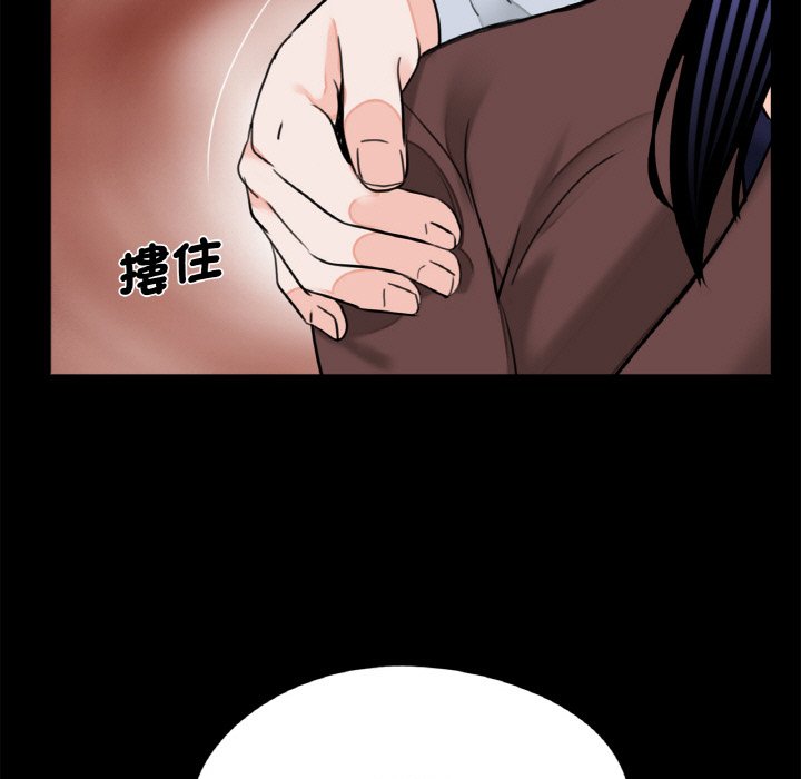 [韩国漫画] 借子 剧情,不伦#[103P]-39