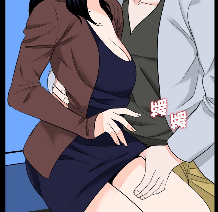 [韩国漫画] 借子 剧情,不伦#[103P]-54