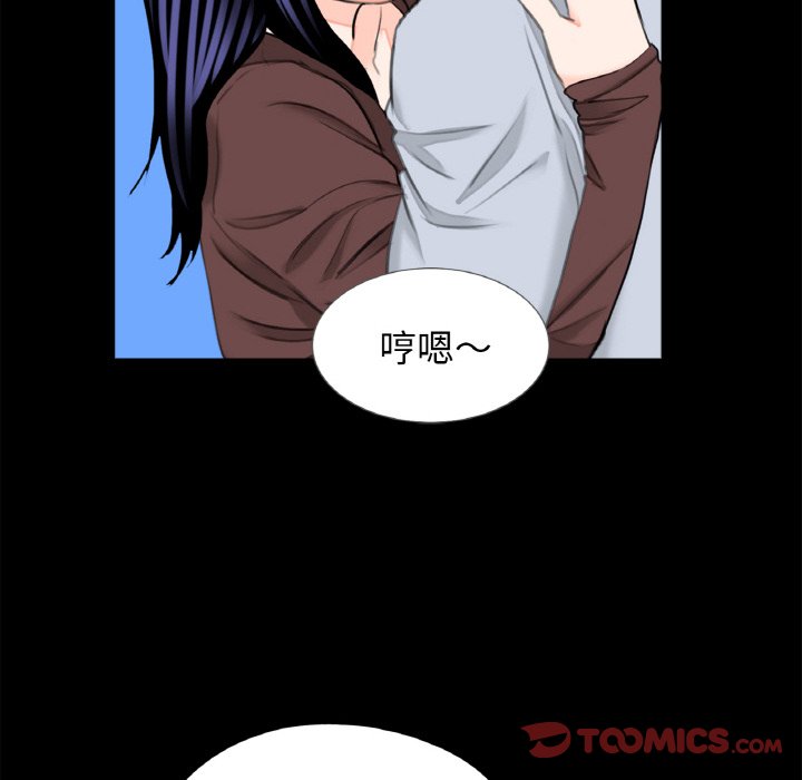 [韩国漫画] 借子 剧情,不伦#[103P]-58