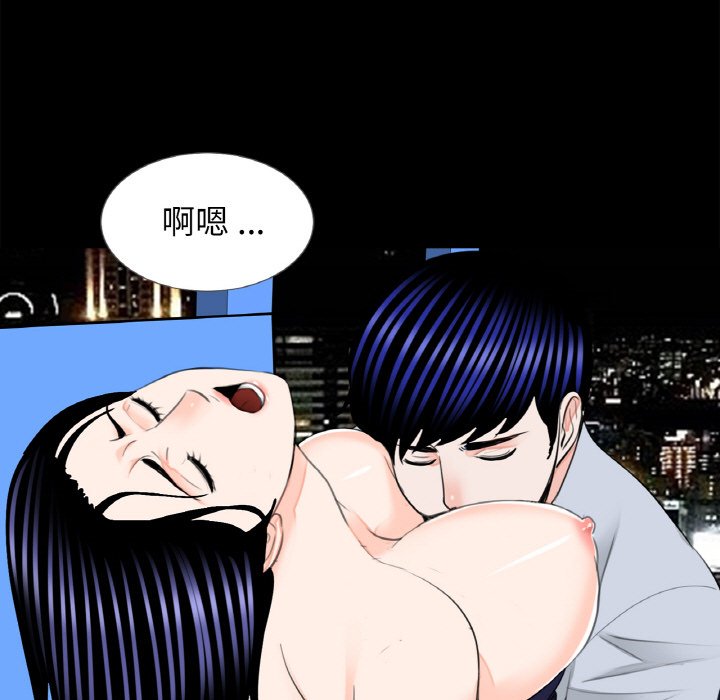 [韩国漫画] 借子 剧情,不伦#[103P]-63