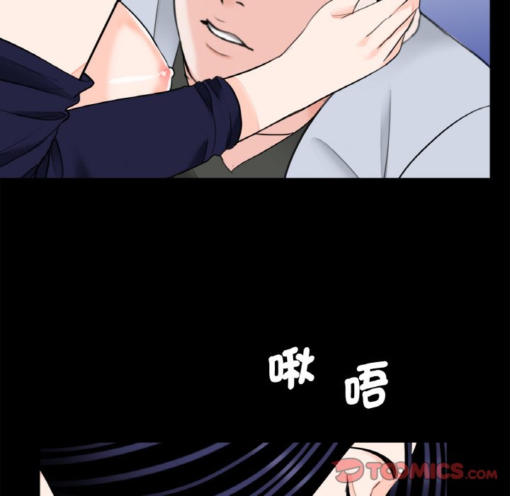 [韩国漫画] 借子 剧情,不伦#[103P]-70