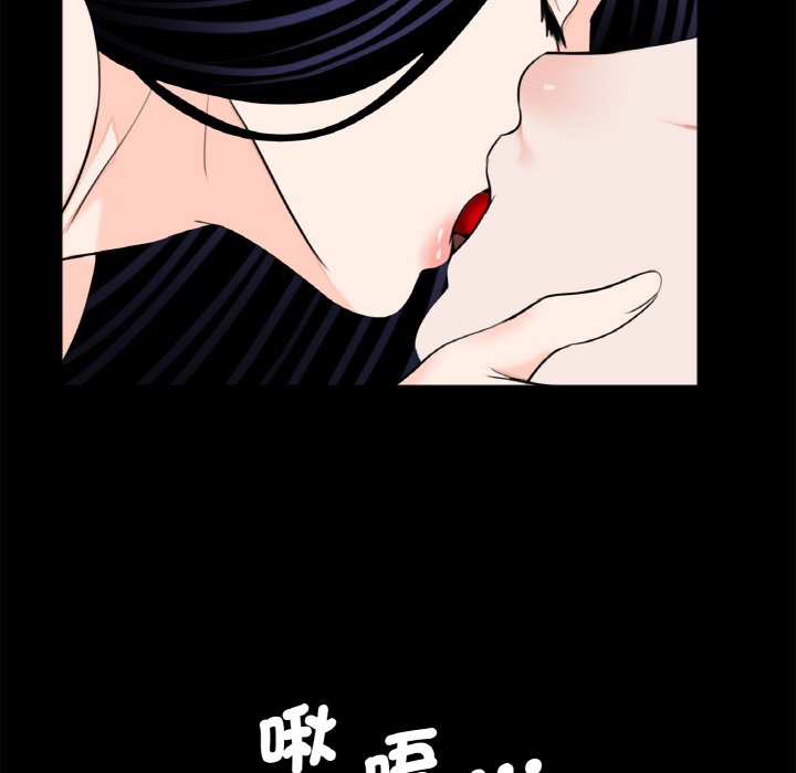[韩国漫画] 借子 剧情,不伦#[103P]-71