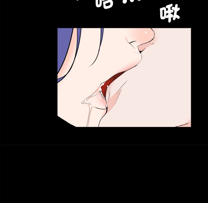 [韩国漫画] 借子 剧情,不伦#[103P]-72