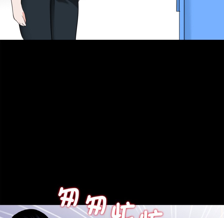 [韩国漫画] 借子 剧情,不伦#[103P]-86