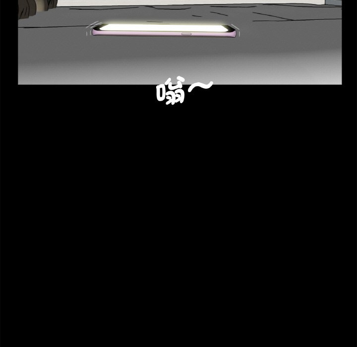 [韩国漫画] 借子 剧情,不伦#[105P]-41