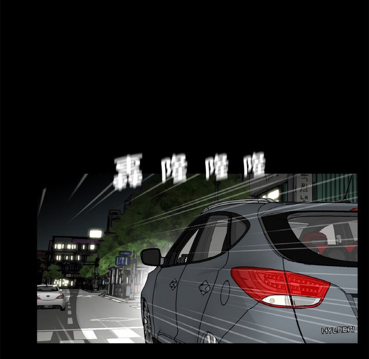 [韩国漫画] 借子 剧情,不伦#[105P]-42