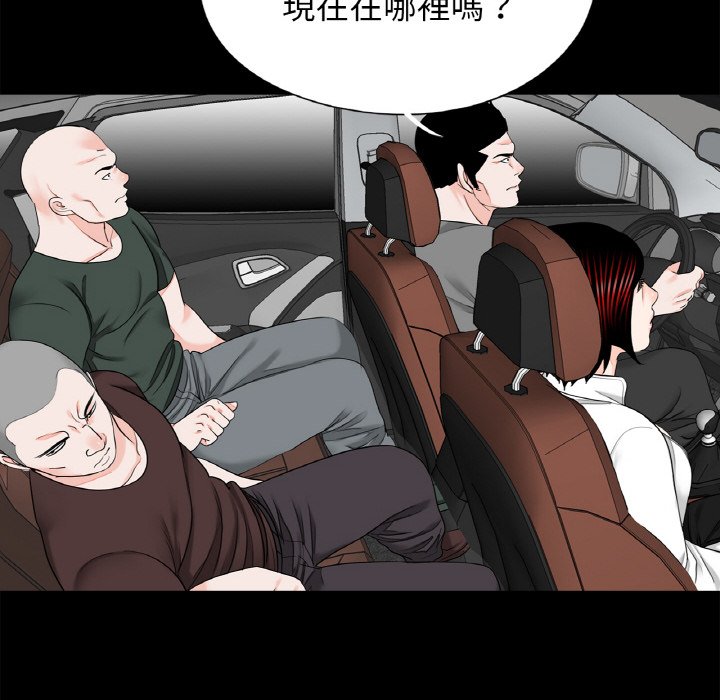 [韩国漫画] 借子 剧情,不伦#[105P]-48