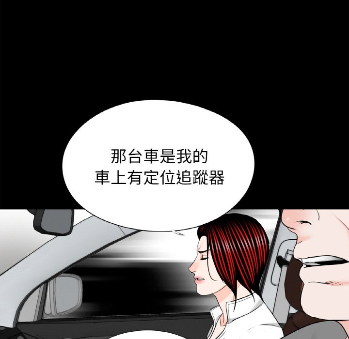 [韩国漫画] 借子 剧情,不伦#[105P]-49