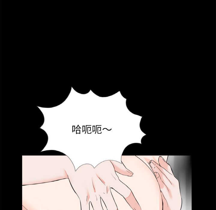[韩国漫画] 借子 剧情,不伦#[105P]-52