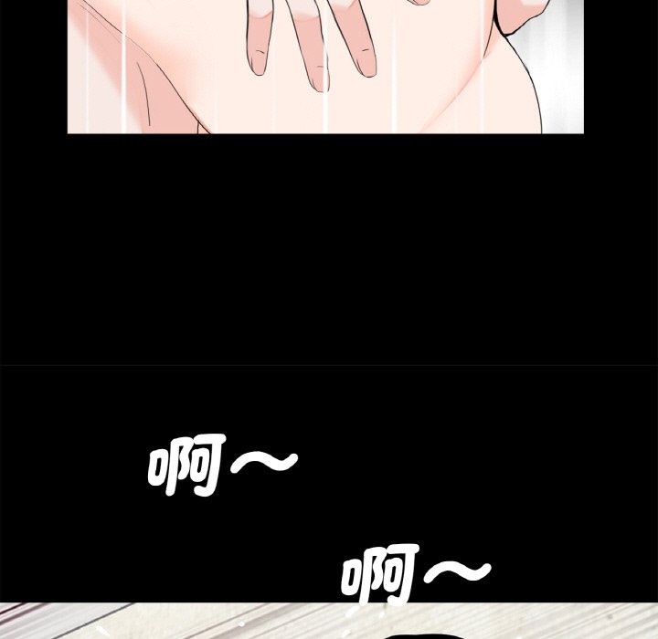 [韩国漫画] 借子 剧情,不伦#[105P]-53