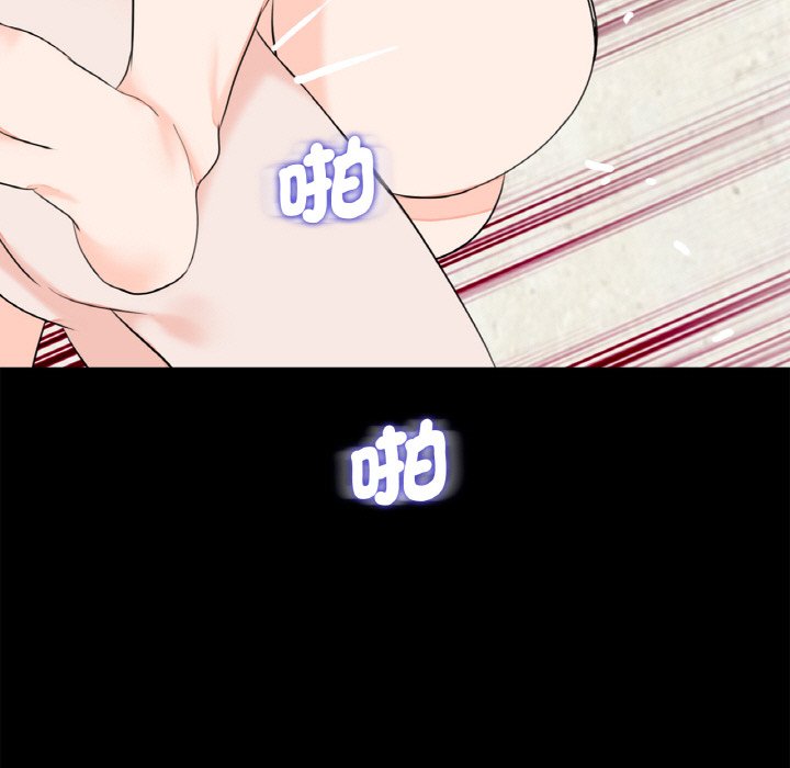 [韩国漫画] 借子 剧情,不伦#[105P]-55