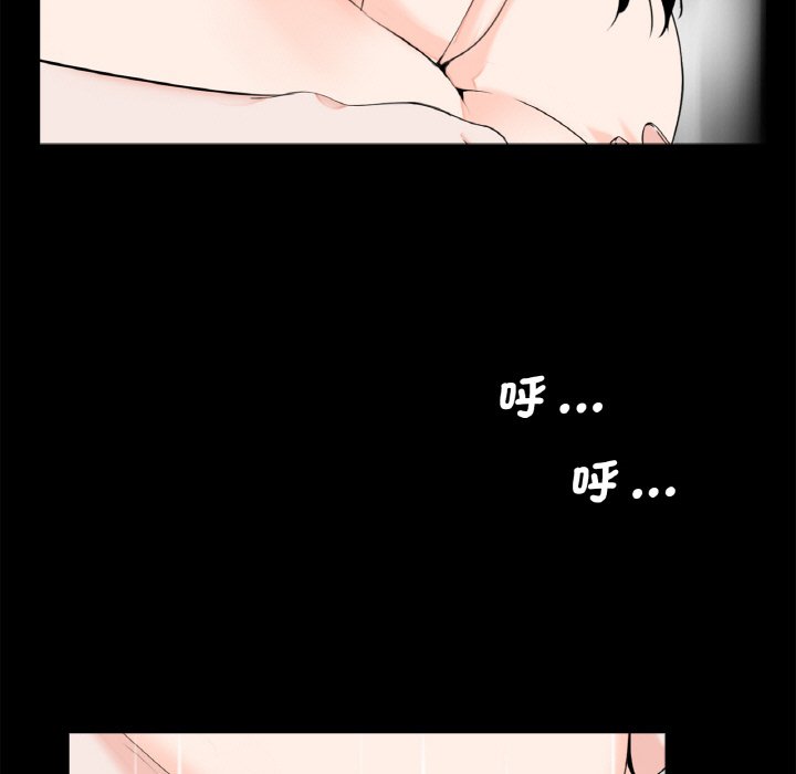 [韩国漫画] 借子 剧情,不伦#[105P]-57