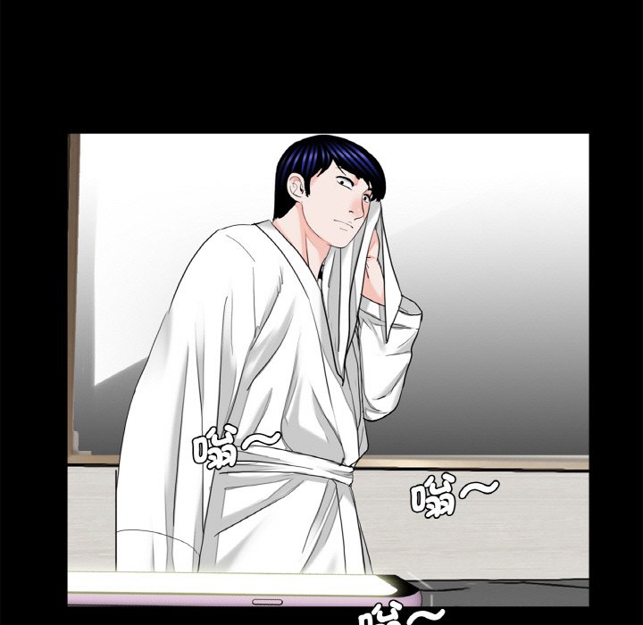 [韩国漫画] 借子 剧情,不伦#[105P]-61