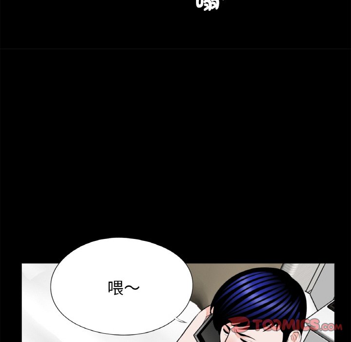 [韩国漫画] 借子 剧情,不伦#[105P]-62
