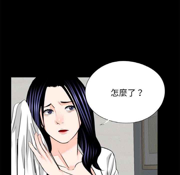 [韩国漫画] 借子 剧情,不伦#[105P]-67