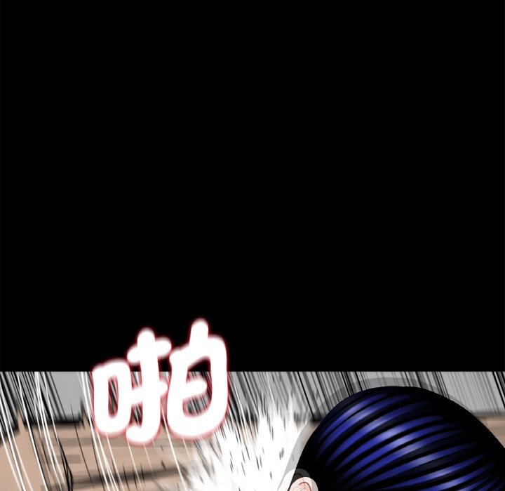 [韩国漫画] 借子 剧情,不伦#[105P]-81