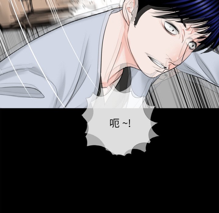 [韩国漫画] 借子 剧情,不伦#[105P]-82