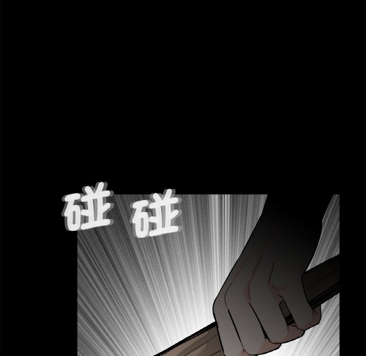 [韩国漫画] 借子 剧情,不伦#[105P]-83