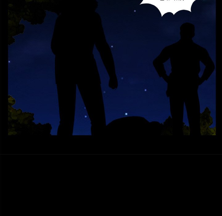 [韩国漫画] 借子 剧情,不伦#[106P]-11