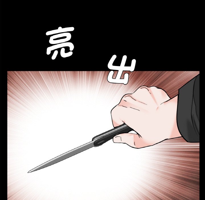 [韩国漫画] 借子 剧情,不伦#[106P]-12