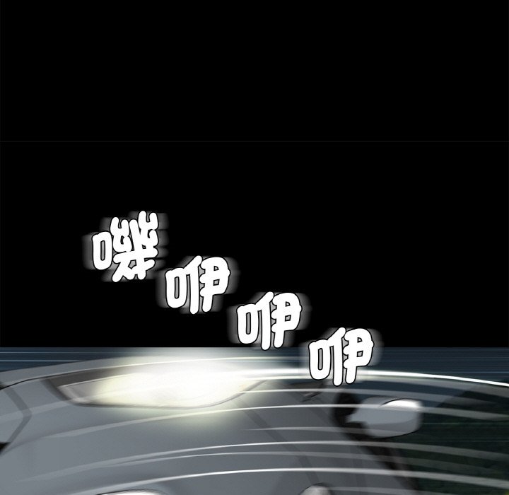 [韩国漫画] 借子 剧情,不伦#[106P]-20