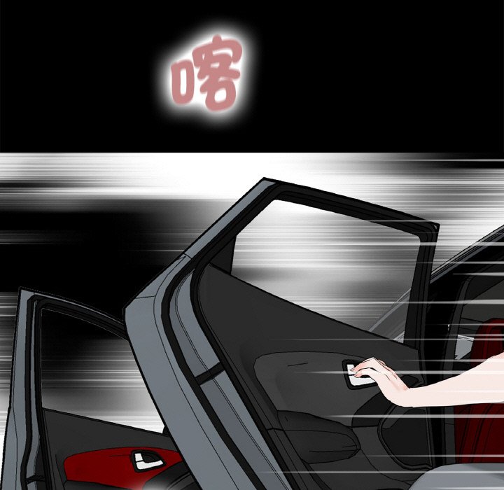 [韩国漫画] 借子 剧情,不伦#[106P]-22