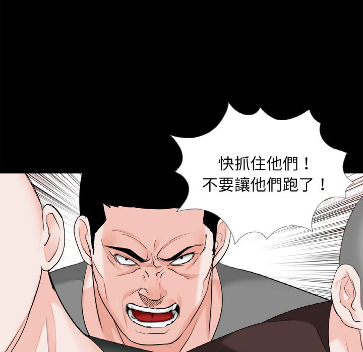 [韩国漫画] 借子 剧情,不伦#[106P]-26