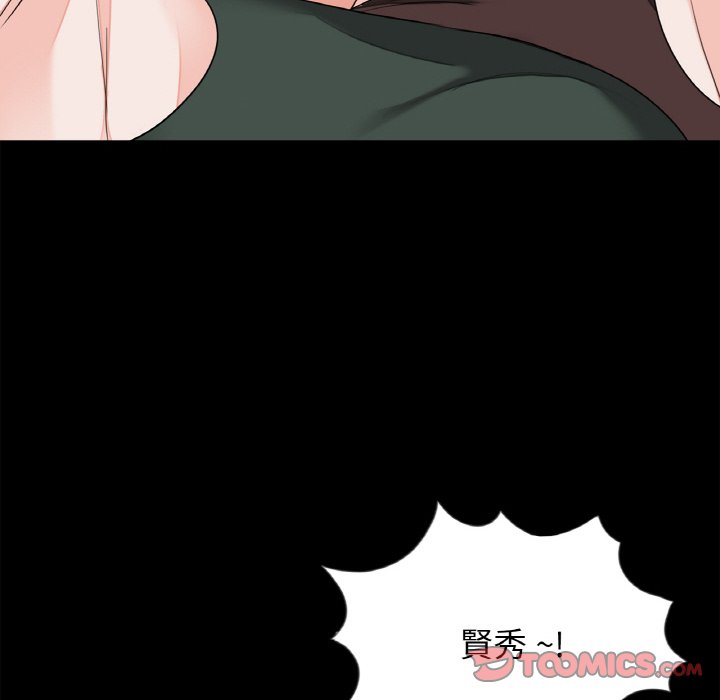 [韩国漫画] 借子 剧情,不伦#[106P]-27