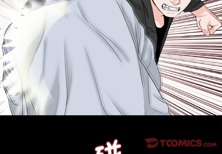 [韩国漫画] 借子 剧情,不伦#[106P]-3