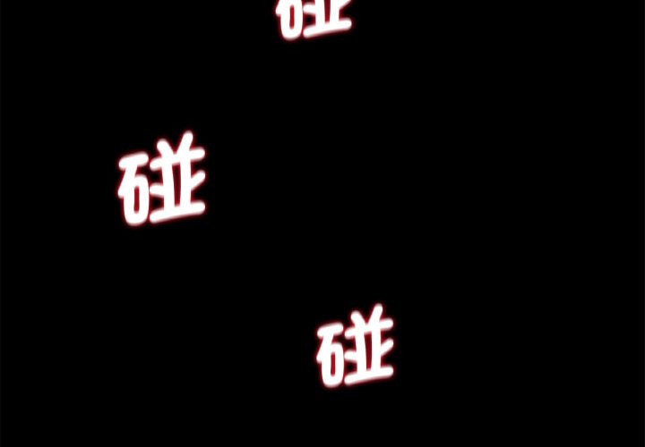 [韩国漫画] 借子 剧情,不伦#[106P]-4