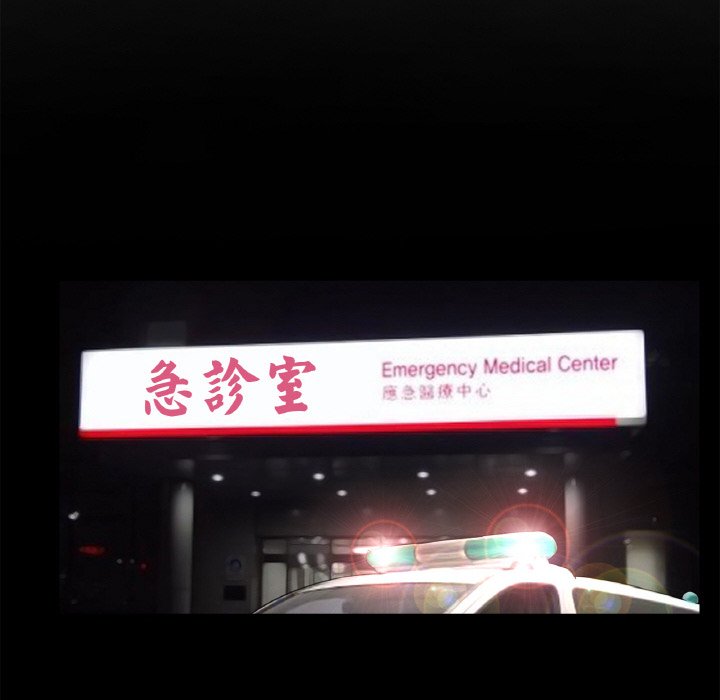 [韩国漫画] 借子 剧情,不伦#[106P]-42