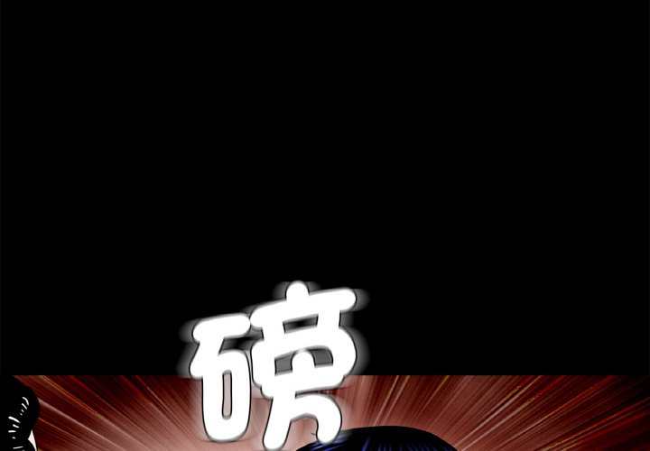 [韩国漫画] 借子 剧情,不伦#[106P]-5