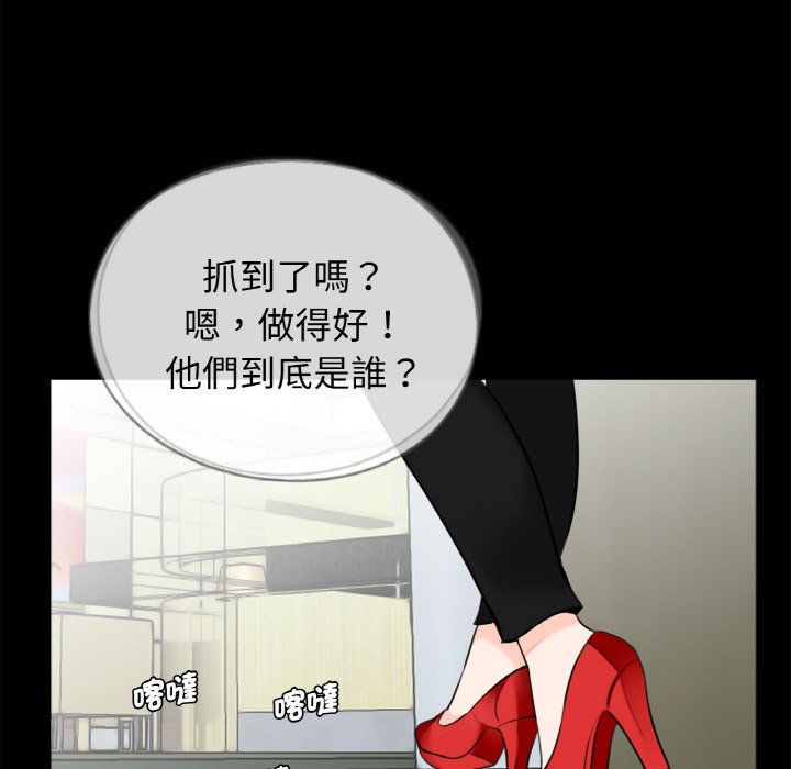 [韩国漫画] 借子 剧情,不伦#[106P]-51