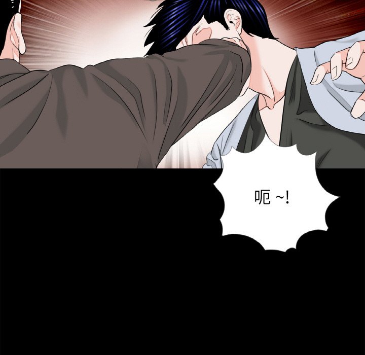 [韩国漫画] 借子 剧情,不伦#[106P]-6