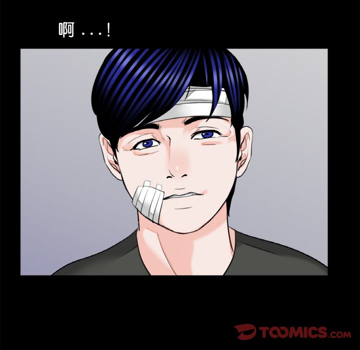 [韩国漫画] 借子 剧情,不伦#[106P]-97