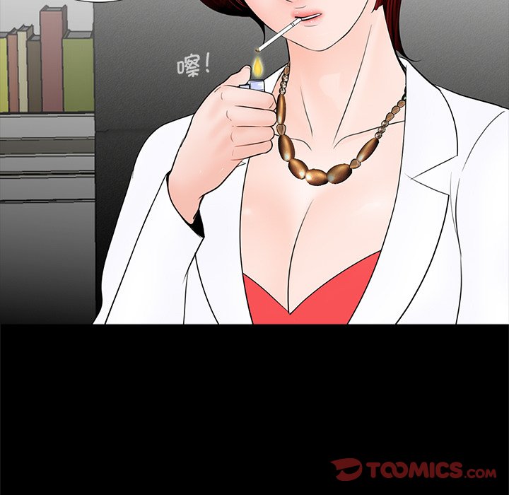 [韩国漫画] 借子 剧情,不伦#[112P]-110