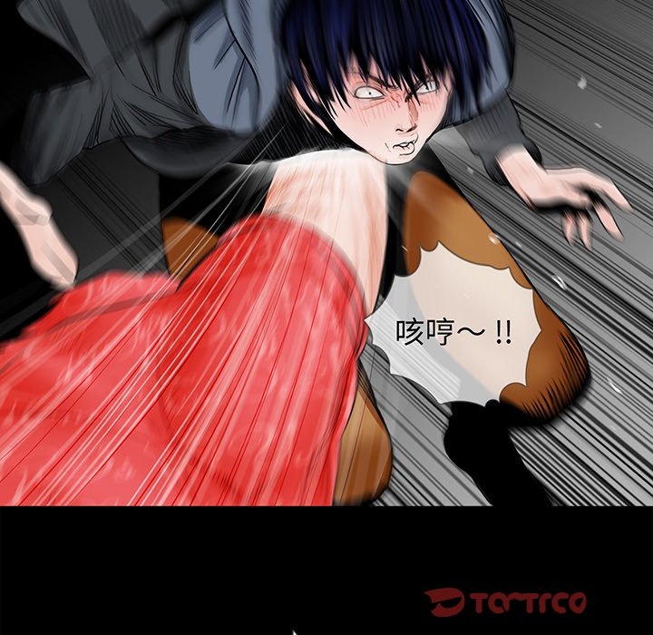 [韩国漫画] 借子 剧情,不伦#[112P]-38