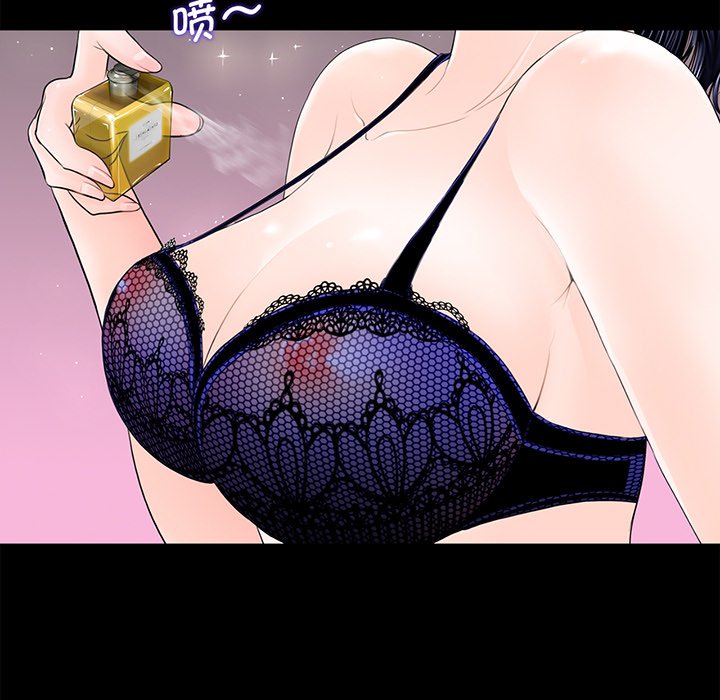 [韩国漫画] 借子 剧情,不伦#[112P]-58