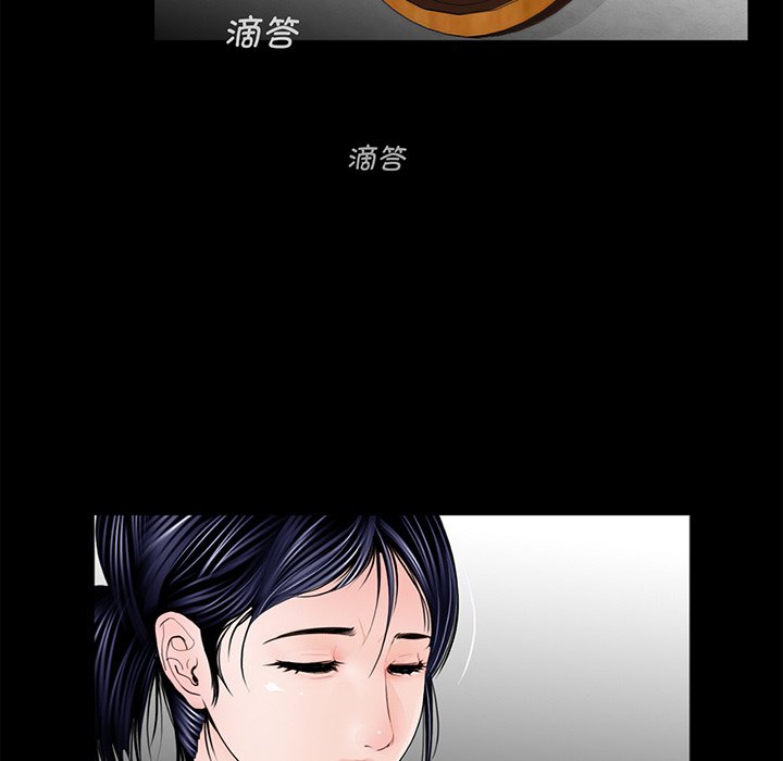 [韩国漫画] 借子 剧情,不伦#[112P]-65