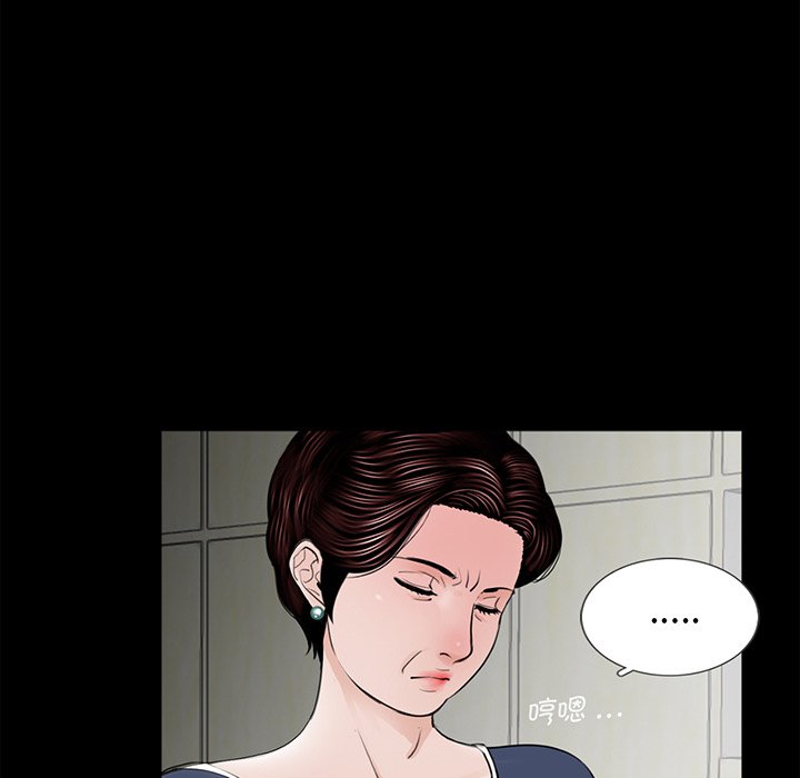 [韩国漫画] 借子 剧情,不伦#[112P]-72