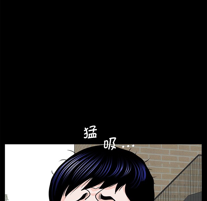 [韩国漫画] 借子 剧情,不伦#[131P]-39