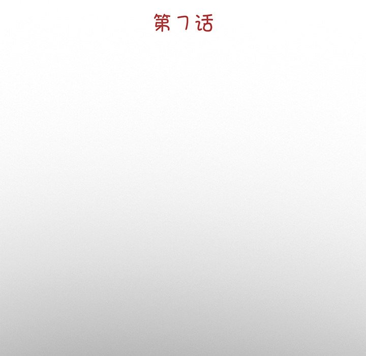 [韩国漫画] 借子 剧情,不伦#[106P]-24