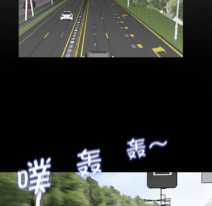 [韩国漫画] 借子 剧情,不伦#[106P]-26