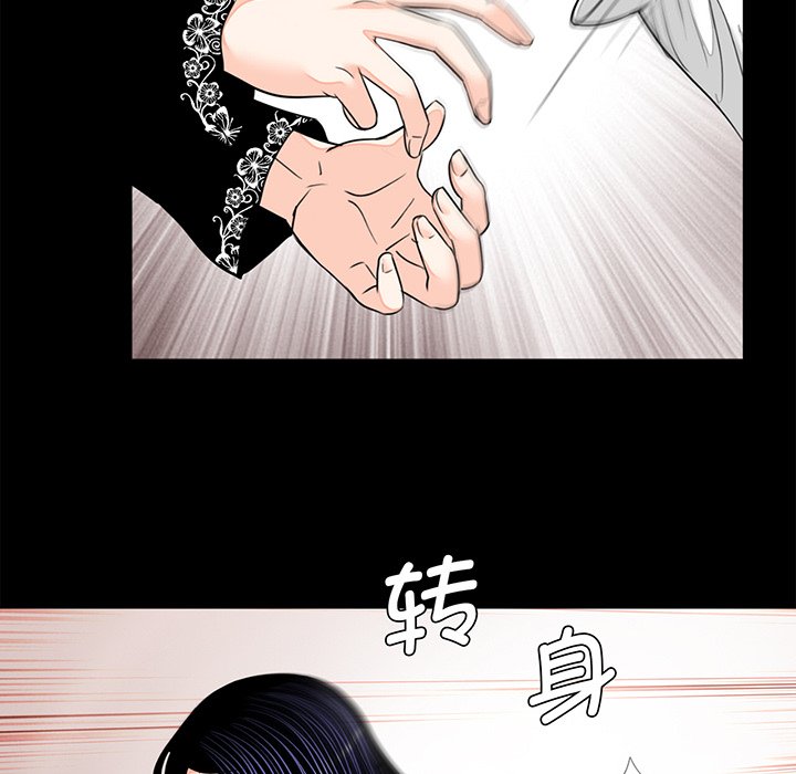 [韩国漫画] 借子 剧情,不伦#[106P]-42