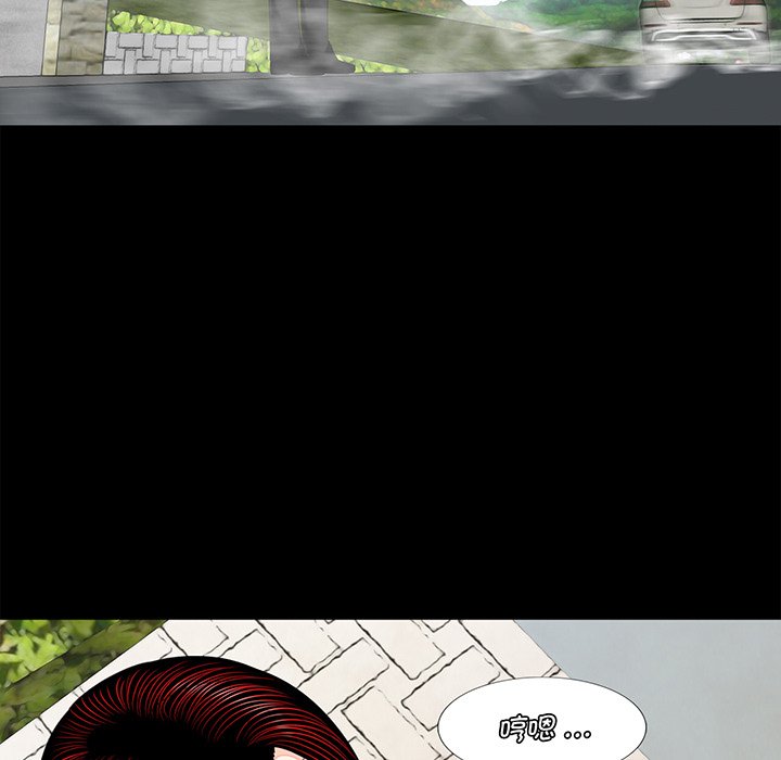 [韩国漫画] 借子 剧情,不伦#[106P]-73